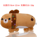 Dog Plush Squeaky Toy Doll Stuffed Pet Toy